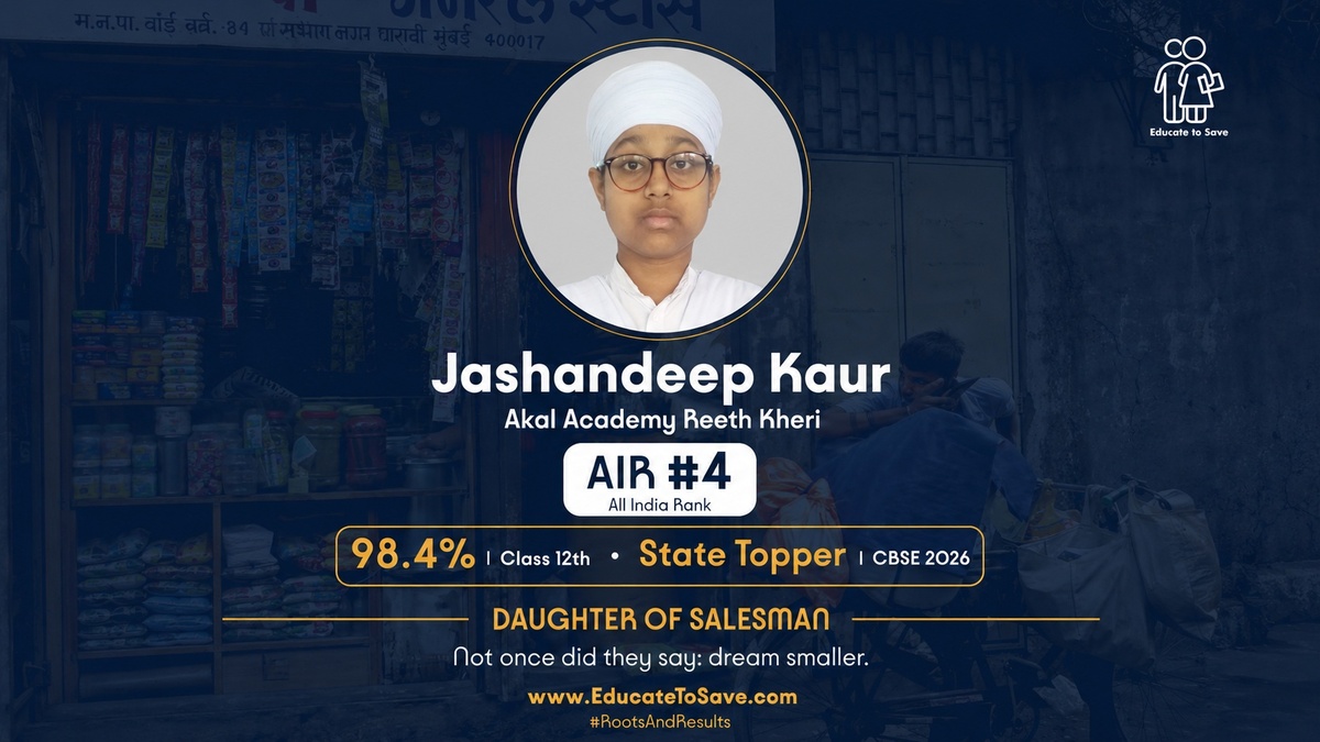 From Village Footpaths to AIR 4: How a Salesman's Daughter Became One of India's Top CBSE Students