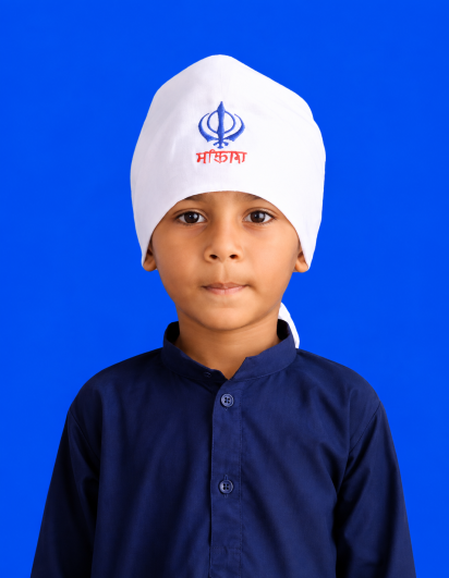 Manveer Singh