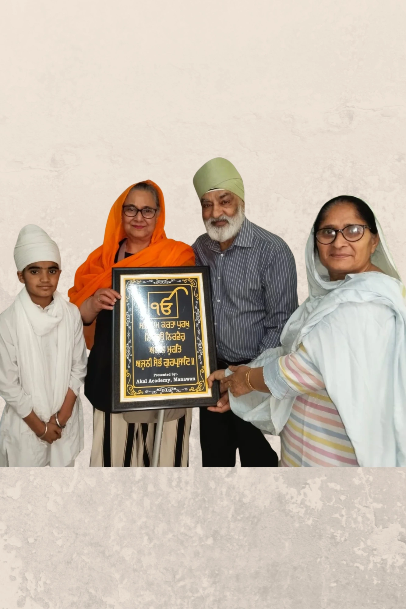 Sital Singh Panesar